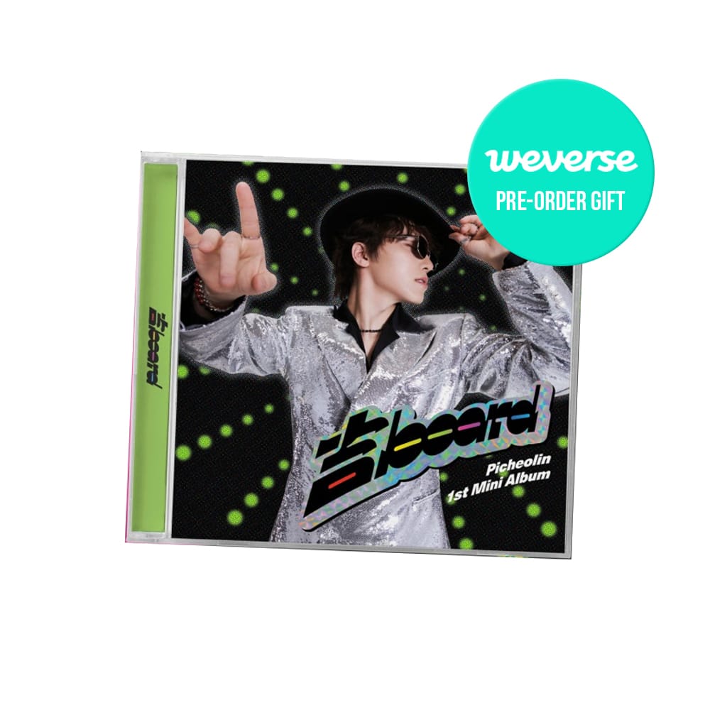 SEVENTEEN ALBUM WEVERSE SEVENTEEN DINO Picheolin - 1st Mini Album Gilboard ( Jewel Case Ver. )