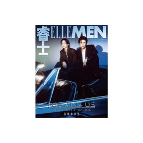 SEVENTEEN THE CITY JEONGHAN　フォンタブ SEVENTEEN JEONGHAN X JOSHUA - ELLEMEN China Magazine (Aug 2026)
