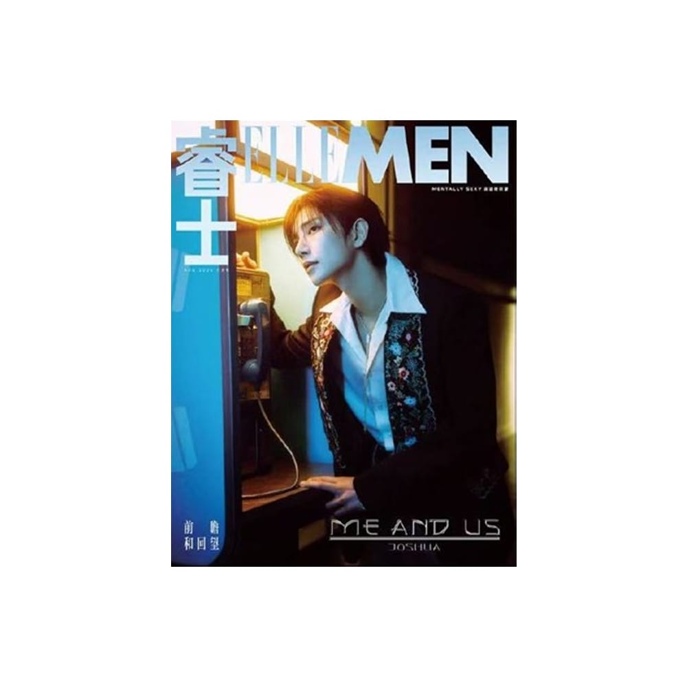 SEVENTEEN JEONGHAN X JOSHUA - ELLEMEN China Magazine (Aug 2026)