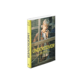 Seventeen MD / GOODS SEVENTEEN - HAPPY HOSHI DAY BIRTHDAY BOX VER.4