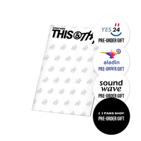 Stray Kids ALBUM Stray Kids - 10th Mini Album THIS & THAT [ & VER. ]