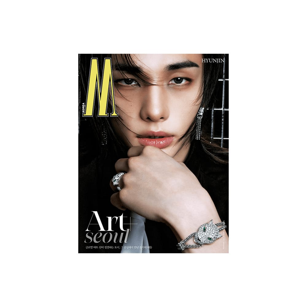 Stray Kids Magazine A Stray Kids HYUNJIN - W Volume 9 Magazine September 2026