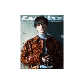 Stray Kids Magazine A Stray Kids Lee Know - Esquire Magazine (August 2025)
