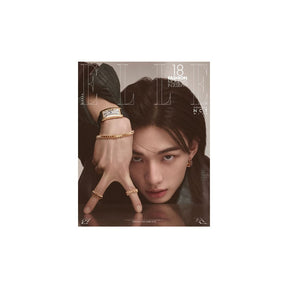 Stray Kids Magazine A with NCT WISH GROUP A COVER Stray Kids HYUNJIN - ELLE KOREA Magazine (April 2026)
