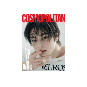 Stray Kids Magazine B version Stray Kids I.N - COSMOPOLITAN Magazine Cover (Dec 2025)