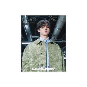 Stray Kids Magazine C Stray Kids Lee Know - Esquire Magazine (August 2025)