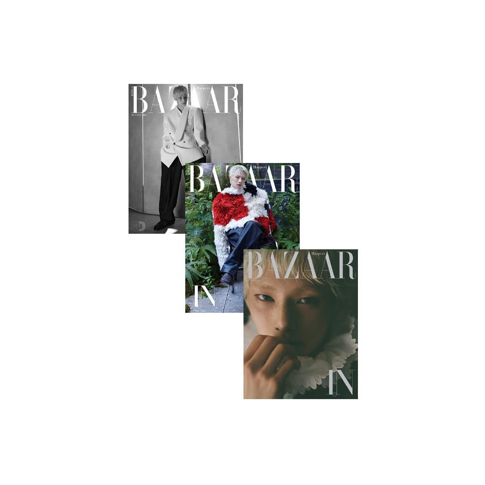 Stray Kids Magazine Stray Kids I.N - HARPERS BAZAAR Magazine Cover (September 2026)