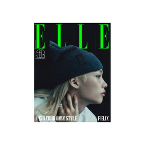 Stray Kids MD / GOODS D StrayKids Felix - ELLE Magazine Cover Felix (Nov 2024)