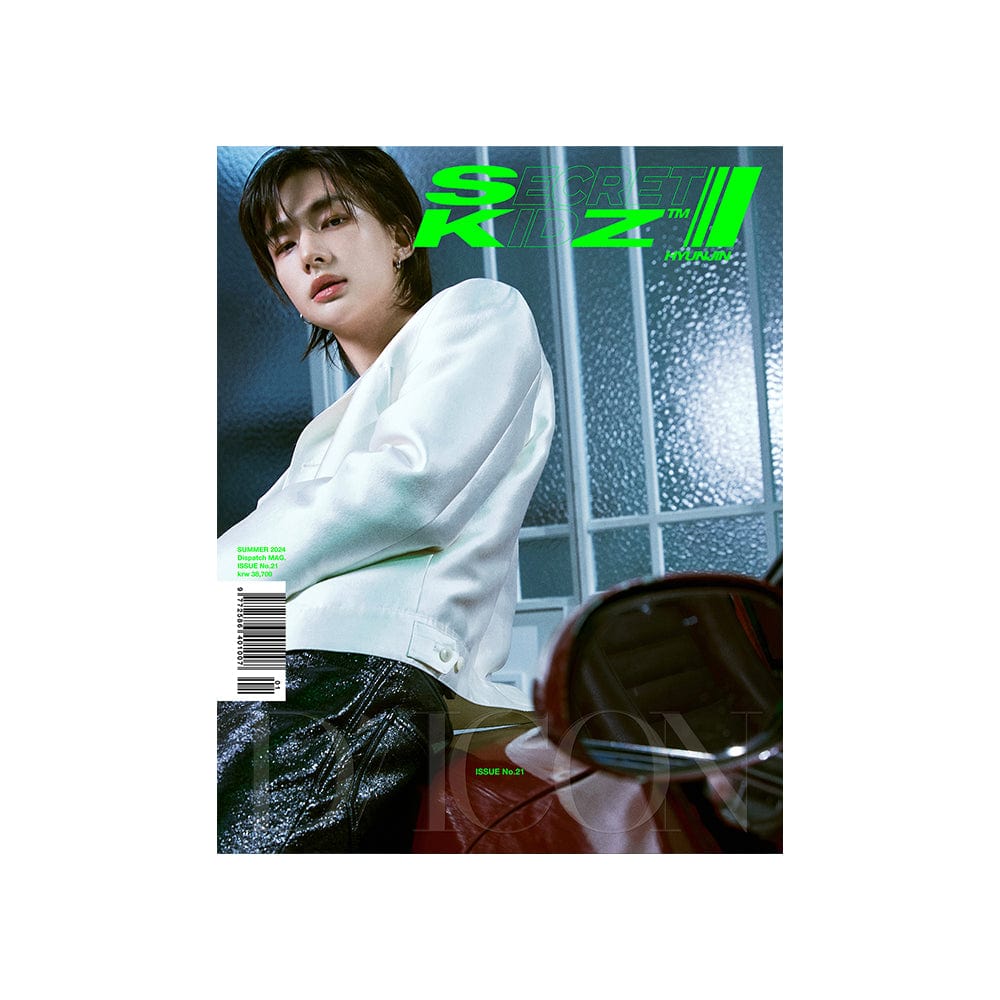 DICON D'FESTA MINI EDITION STRAY KIDS HYUNJIN《全額内金