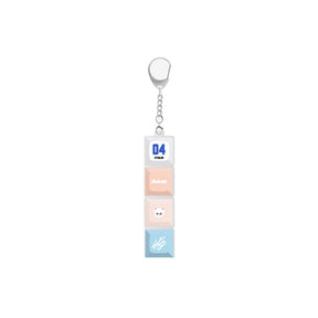 Stray Kids MD / GOODS Jiniret Stray Kids - Karma Pop-up Keycap Keyring