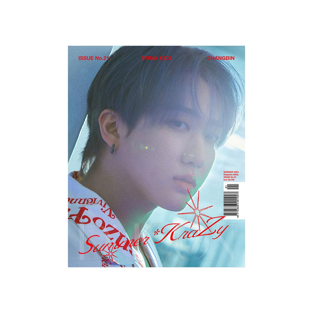 Stray Kids MD / GOODS STRAY KIDS - DICON VOLUME No. 21 STRAY KIDS : (A type) - Summer KraZy CHANGBIN KAKAO GIFT