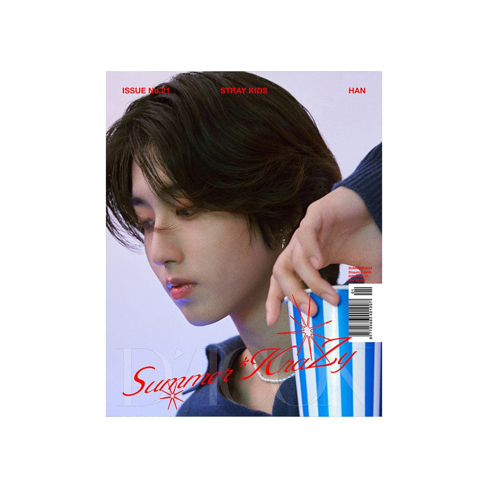 Stray Kids MD / GOODS STRAY KIDS - DICON VOLUME No. 21 STRAY KIDS : (A type) - Summer KraZy HAN KAKAO GIFT