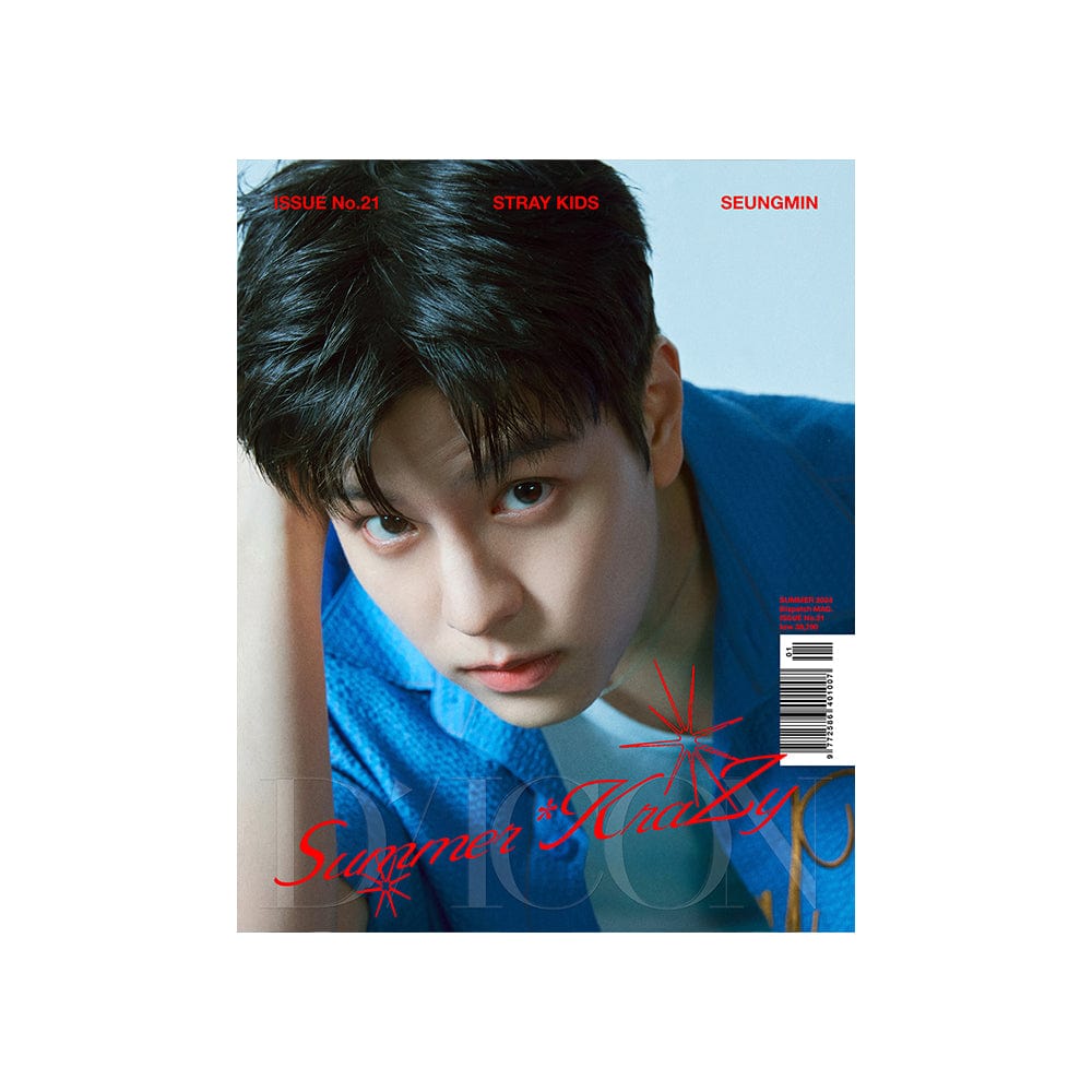 Stray Kids MD / GOODS STRAY KIDS - DICON VOLUME No. 21 STRAY KIDS : (A type) - Summer KraZy SEUNGMIN KAKAO GIFT