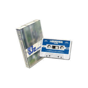 SUPER JUNIOR ALBUM NO POB SUPER JUNIOR-83z - The 1st Mini Album PROMISE ( Cassette Tape Ver. )