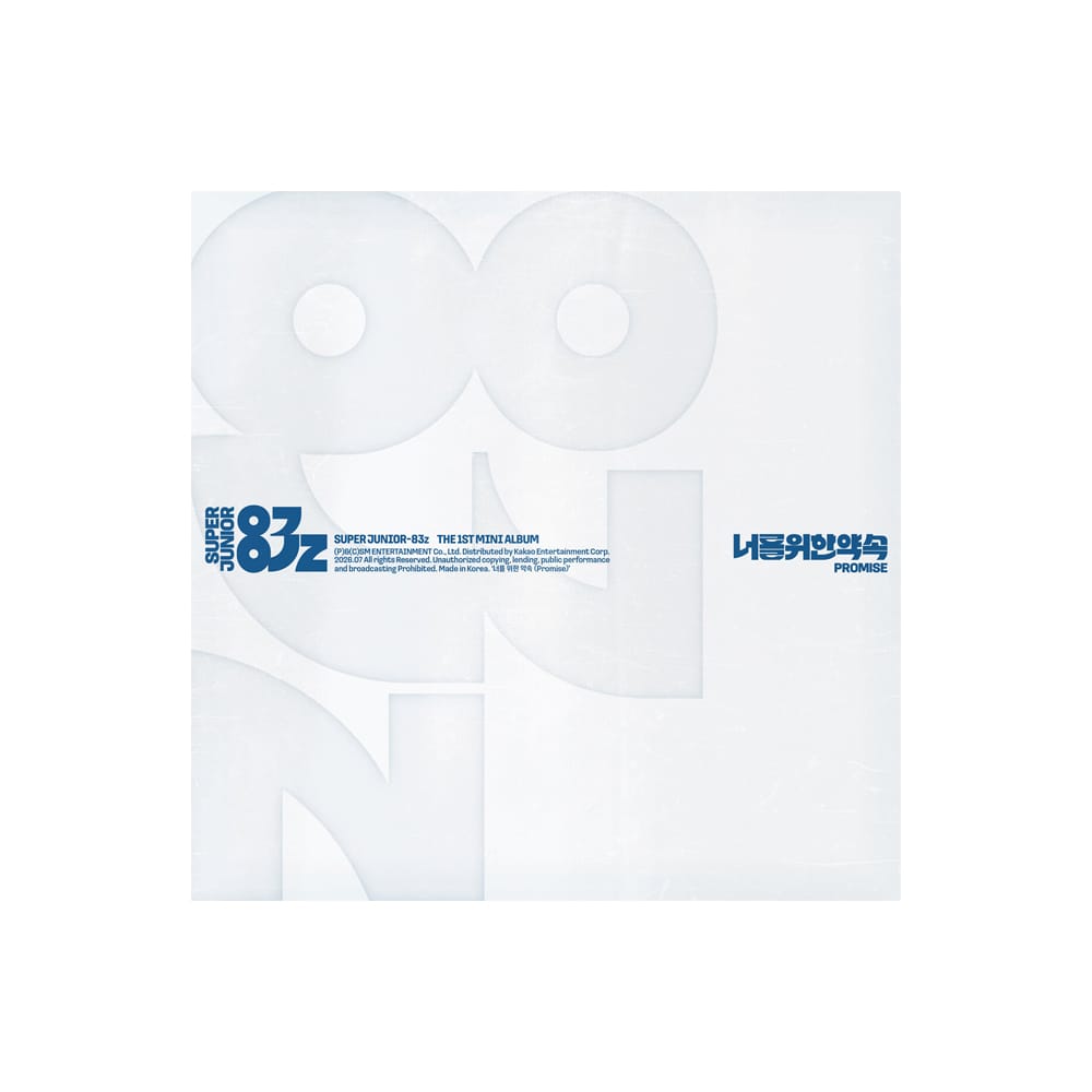 SUPER JUNIOR ALBUM SUPER JUNIOR-83z - The 1st Mini Album PROMISE ( Cassette Tape Ver. )