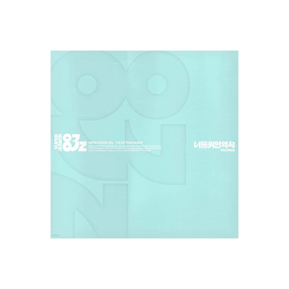 SUPER JUNIOR ALBUM SUPER JUNIOR-83z  -  The 1st Mini Album PROMISE ( Poster Ver. )