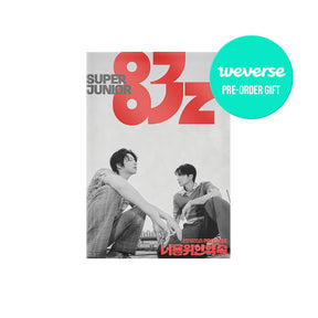 SUPER JUNIOR ALBUM WEVERSE POB SUPER JUNIOR-83z  -  The 1st Mini Album PROMISE ( Photobook Ver. )