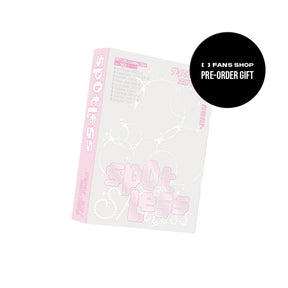 TWICE MD / GOODS FANS SHOP TWICE - 2027 SEASON'S GREETINGS  [SPOTLESS]