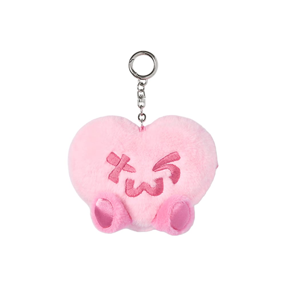 TWS MD / GOODS TWS - Heart Plush Pouch ( NO TRAGEDY Album MD )