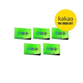 TXT (TOMORROW X TOGETHER) ALBUM KAKAO / 1 RANDOM TOMORROW X TOGETHER - 8th Mini Album 7TH YEAR A Moment of Stillness in the Thorns (THORN Ver.)