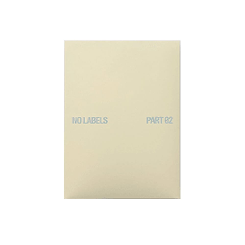 TXT (TOMORROW X TOGETHER) ALBUM No POB / THEME 1 TOMORROW X TOGETHER YEONJUN - 2nd Mini Album NO LABELS: PART 02 (Weverse Albums ver.)