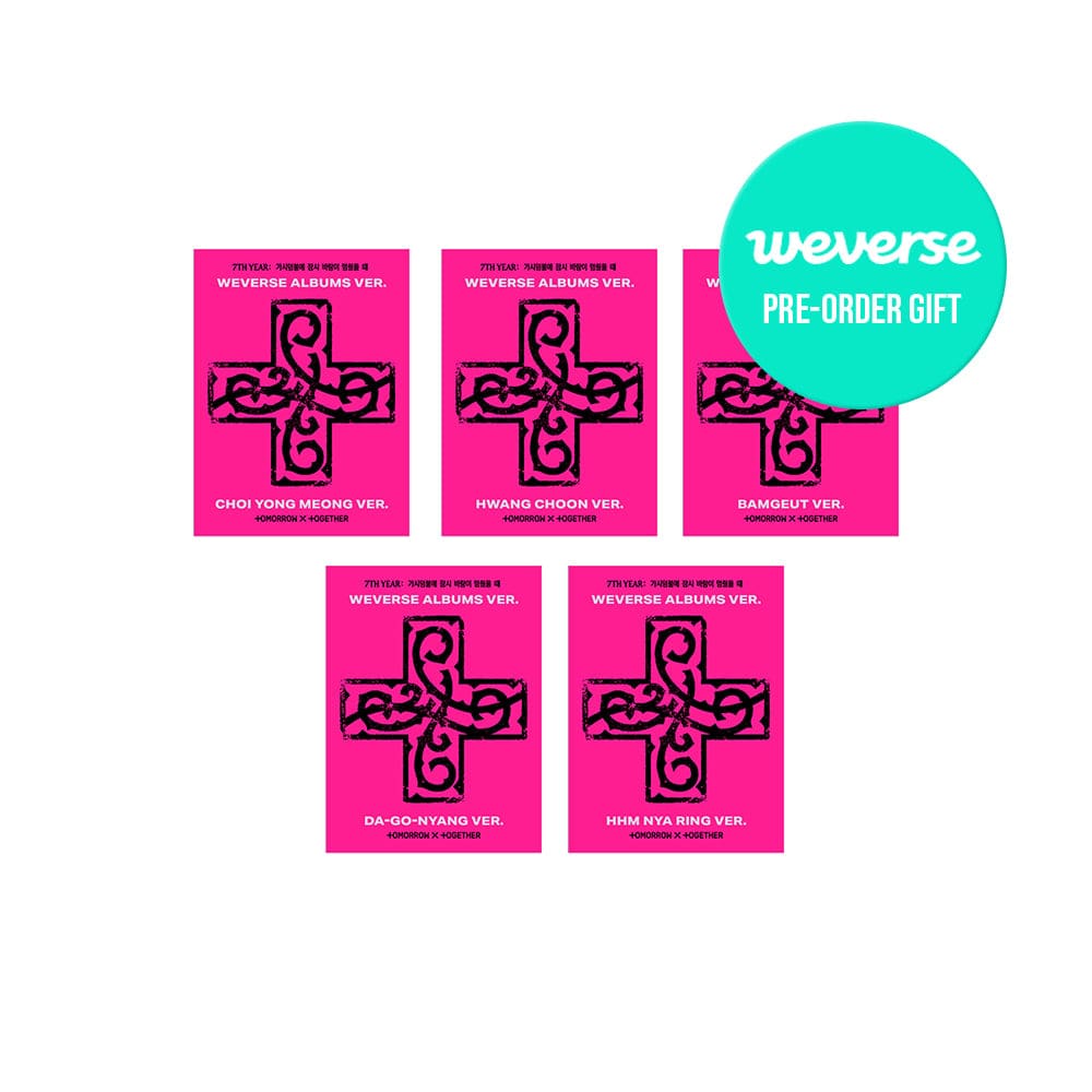 TXT (TOMORROW X TOGETHER) ALBUM WEVERSE / 1 RANDOM TOMORROW X TOGETHER - 8th Mini Album '7TH YEAR A Moment of Stillness in the Thorns (PPULBATU Ver.)(Weverse Albums ver.)