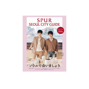 TXT (TOMORROW X TOGETHER) Magazine TXT SOOBIN BEOMGYU  - SPUR Magazine Cover [ Seoul City Guide Special Issue ] (May 2026)