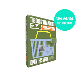 TXT (TOMORROW X TOGETHER) MD / GOODS WEVERSE POB TXT - 2026 DECO KIT