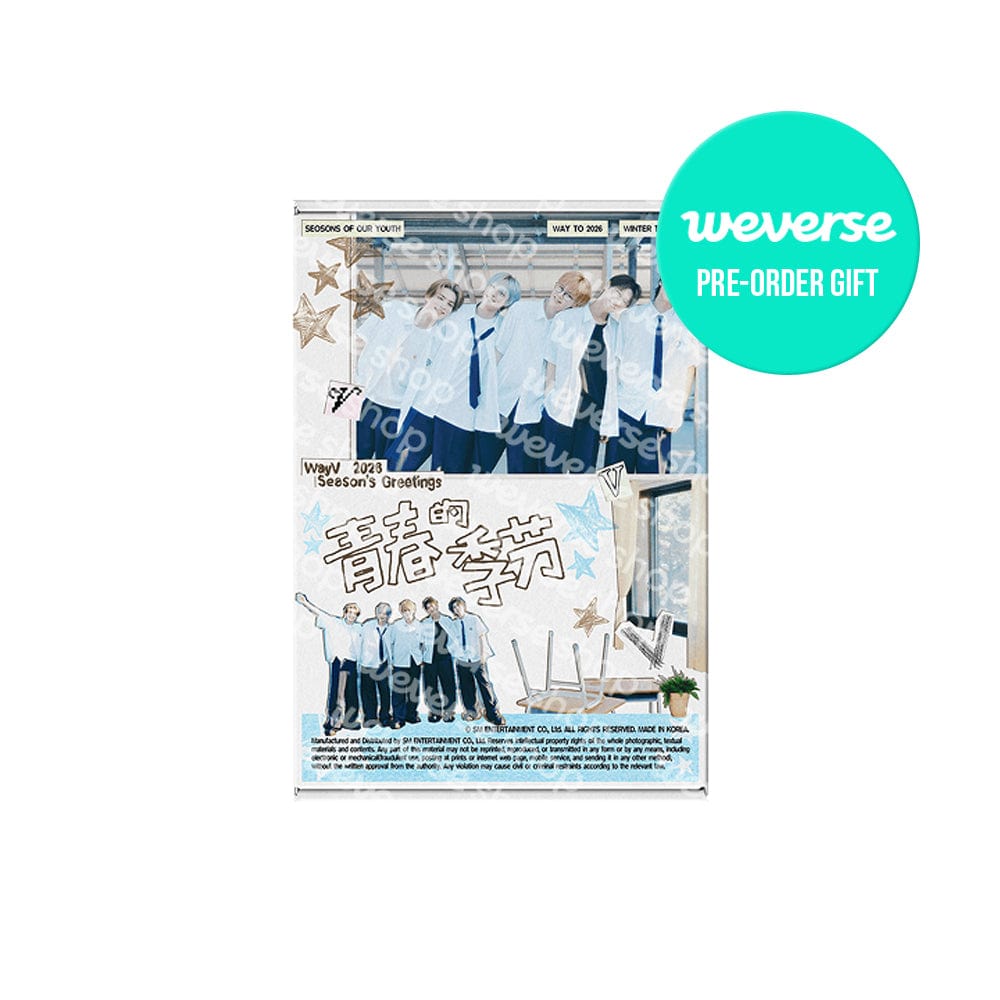 Way V MD / GOODS Way V - 2026 SEASON'S GREETINGS