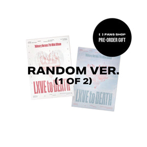 XDINARY HEROES ALBUM Xdinary Heroes - 7th Mini Album LXVE to DEATH (Photobook ver.)