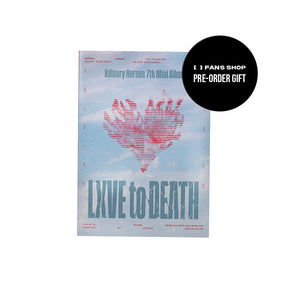 XDINARY HEROES ALBUM Xdinary Heroes - 7th Mini Album LXVE to DEATH (Photobook ver.)