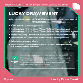 XngHan&Xoul ALBUM 💿[3rd LUCKY DRAW] XngHan&Xoul - The 1st Single [Waste No Time] (Photo Book Ver.)