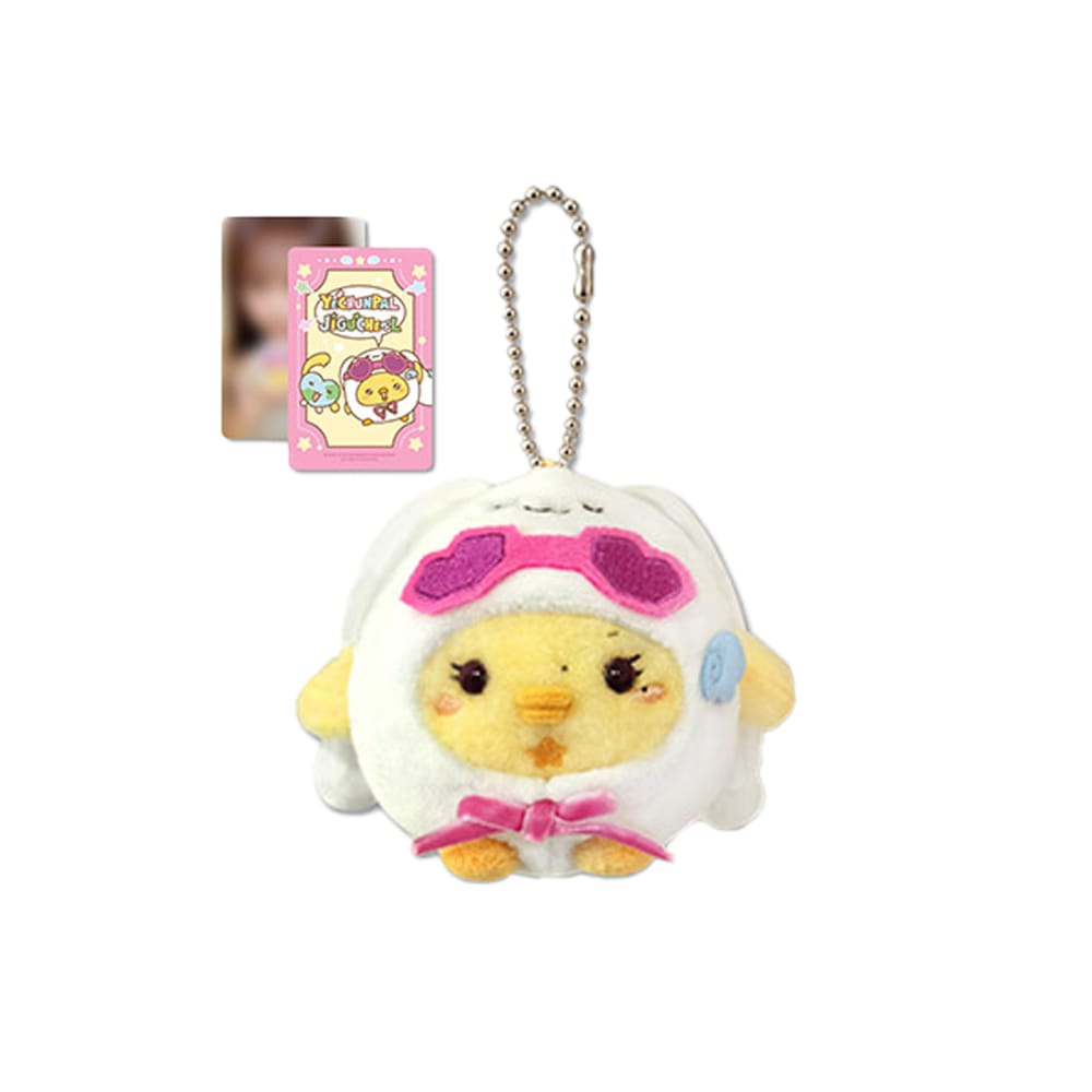 YENA MD / GOODS YENA - YECHUNPAL PLUSH KEYRING [ YECHUNPAL CHARACTER MD ]