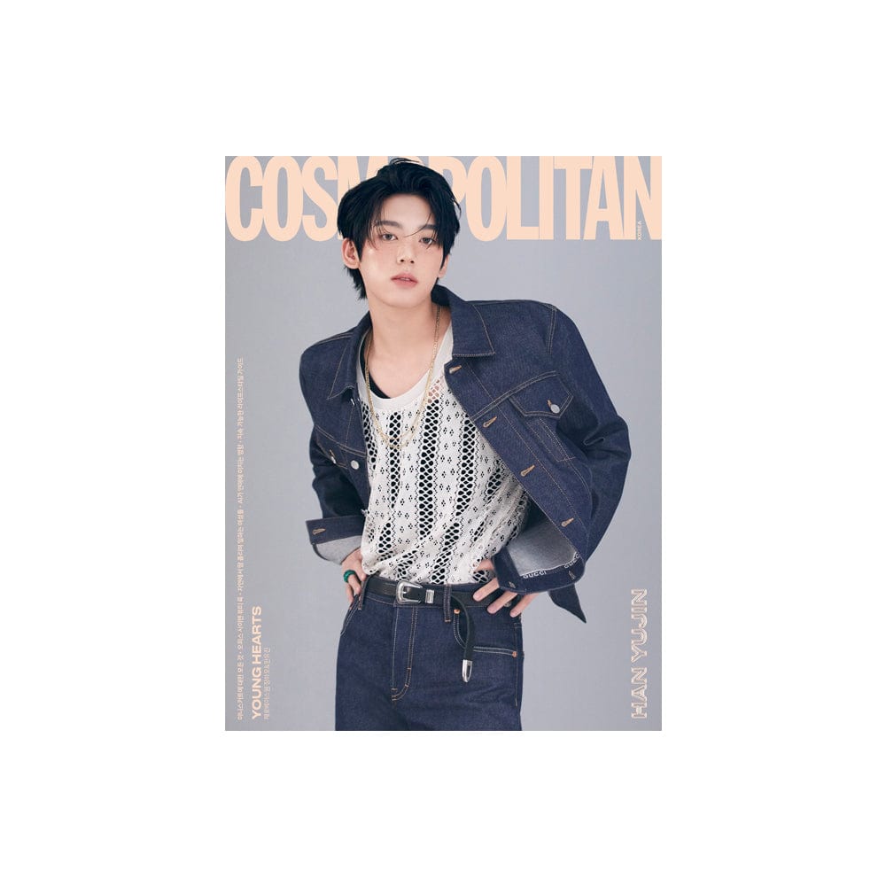 ZEROBASEONE Magazine E ZHANG HAO HAN YUJIN - COSMOPOLITAN April 2024