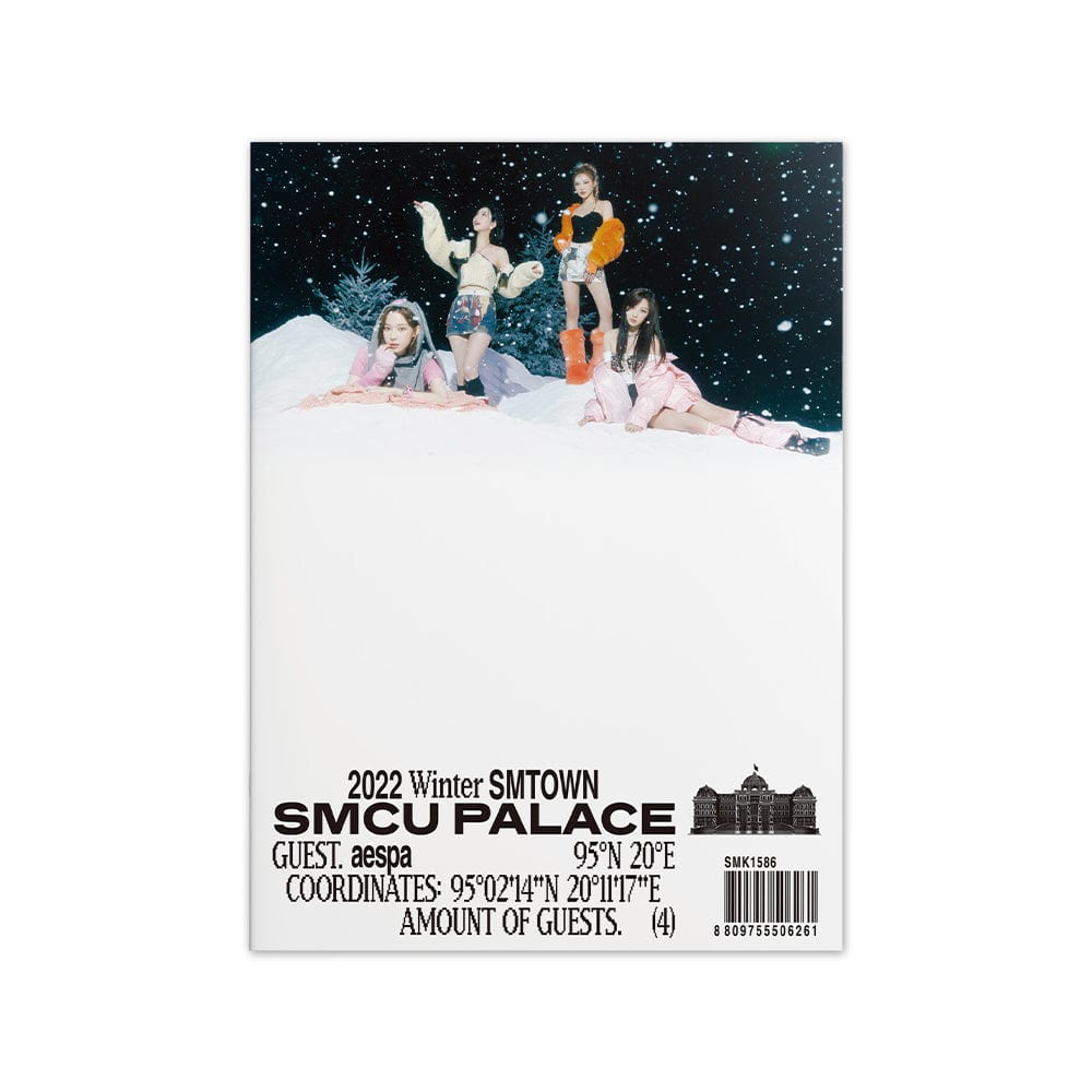 aespa ALBUM aespa - 2022 Winter SMTOWN : SMCU PALACE (Guest. aespa)