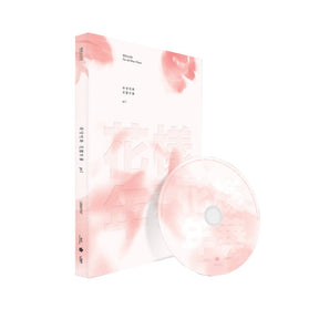BTS ALBUM PINK BTS - In The Mood for Love 화양연화 PT1 (3rd Mini Album)