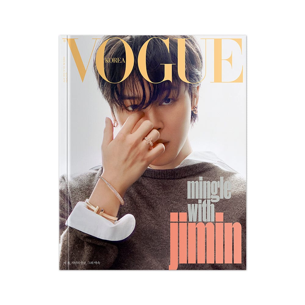 BTS MD / GOODS Jimin - VOGUE Korea Magazine [mingle with jimin] Cover Jimin (Apr 2023)