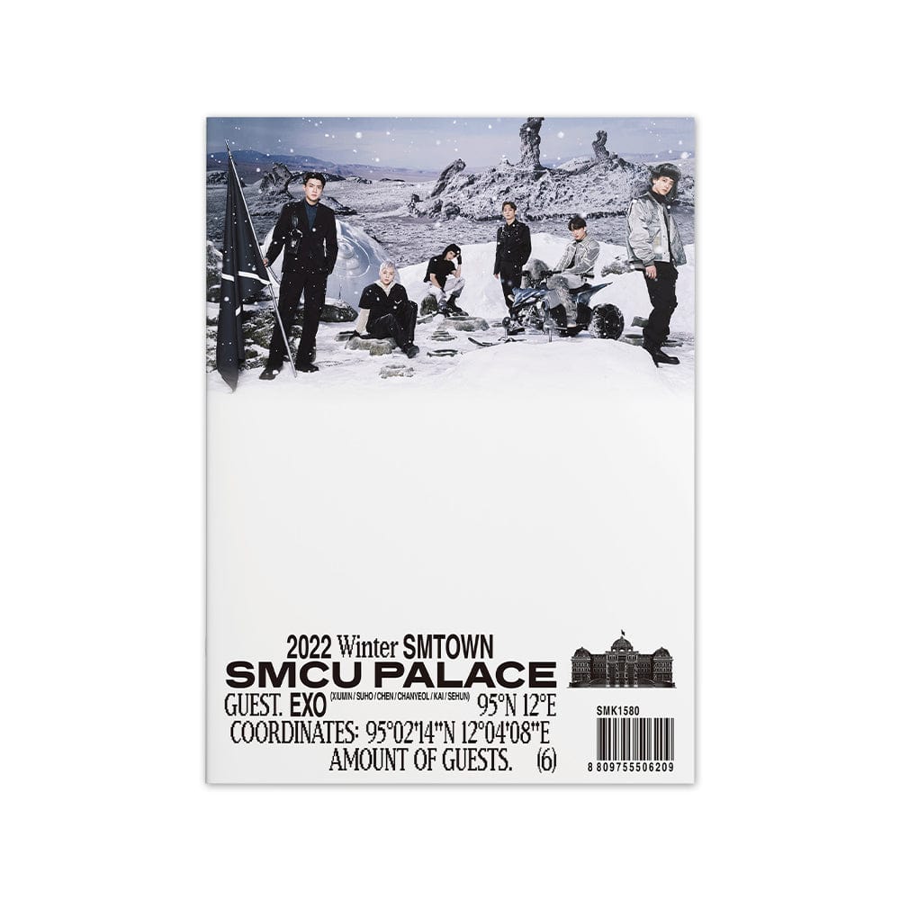 EXO ALBUM EXO - 2022 Winter SMTOWN : SMCU PALACE (Guest. EXO)