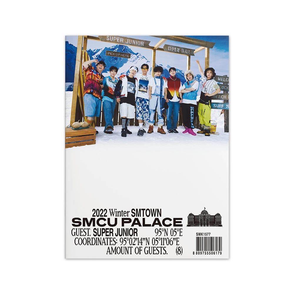 SUPER JUNIOR ALBUM Super Junior - 2022 Winter SMTOWN : SMCU PALACE (Guest. Super Junior)
