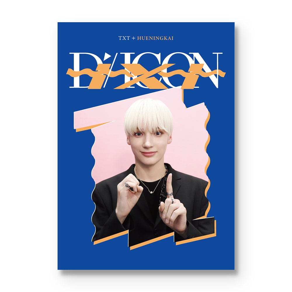 TXT (TOMORROW X TOGETHER) - DICON D’FESTA MINI EDITION